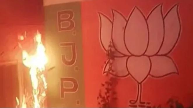 Burning BJP flag